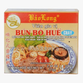 Gia vị bún bò Huế Bảo Long Hộp 4 viên 75g nấu tiện lợi