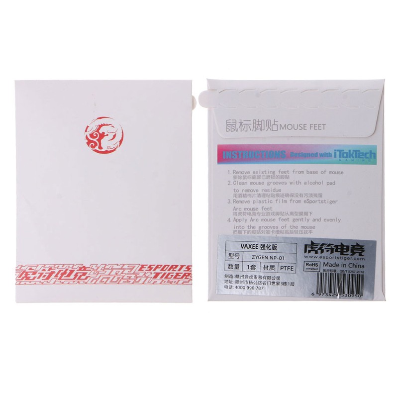 Phụ Kiện Chuyên Dụng Cho Chuột Máy Tính Zygen Np-01