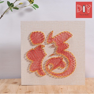 Tranh Chỉ Đinh Tranh Dây - Mẫu Tết Truyền Thống Tết Âm Lịch