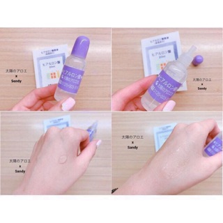 Serum Ha nhật bản