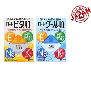 Nước nhỏ mắt rohto vita 40 nhật bản 12ml