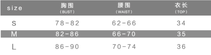Áo lửng hai dây họa tiết hoa quyến rũ cho nữ