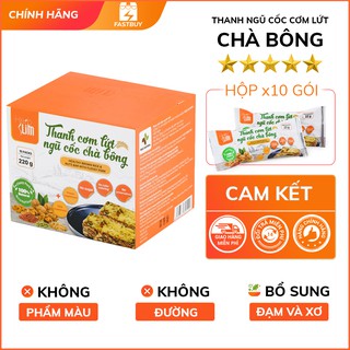 Thanh ngũ cốc cơm lứt chà bông Herbslim hộp 10 gói (22gr - gói)