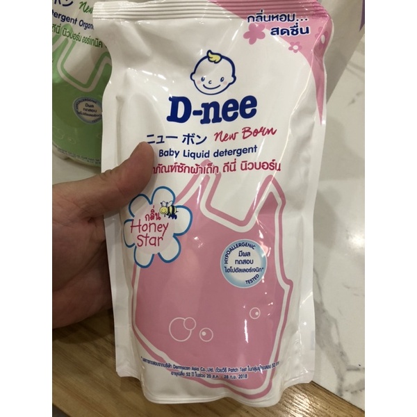 Nước giặt Dnee chính hãng Thái Lan cho bé sơ sinh 2 trong 1 kiêm xả túi 600ml D-nee mới 2X MART