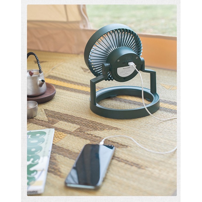 Quạt dã ngoại tích điện kiêm đèn đa năng Naturehike NH21ZM003 | 8000mAh