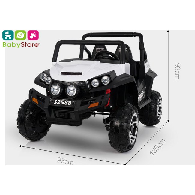 Ô tô điện trẻ em siêu địa hình Jeep 2588