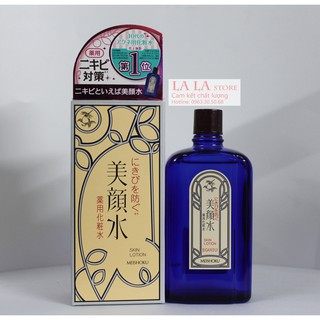 Nước Cân Bằng Da Meishoku Bigansui Medicated Skin Lotion (90ml)