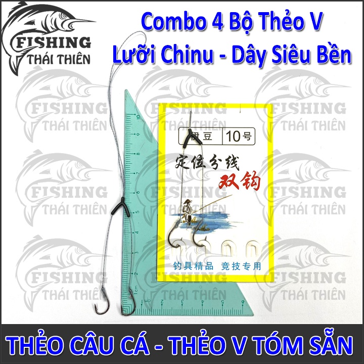 Combo 4 Bộ Thẻo V Lưỡi Chinu Dây Siêu Bền Dùng Câu Cần Máy, Cần Tay Sông Tự Nhiên, Hồ Dịch Vụ