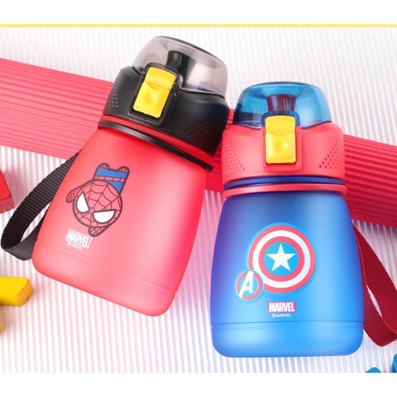 Bình nước Disney dung tích 390ml(Hàng chính hãng)