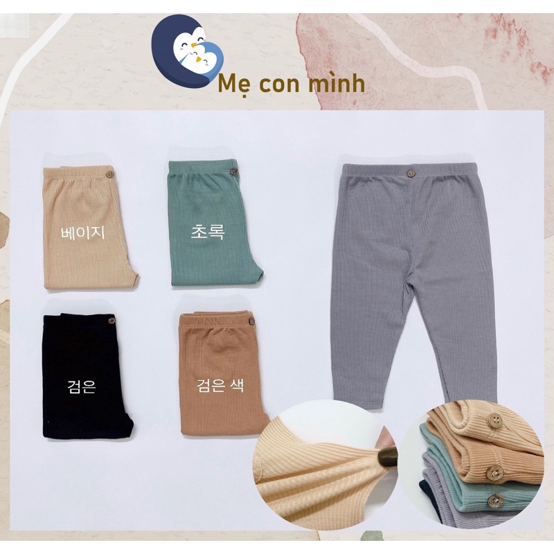 Quần dài bé trai/bé gái - Quần thun tăm co giãn, đính khuy giữa