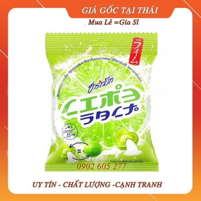 [hàng chính hãng]Kẹo Chanh Muối Hartbeat Lime Salt Candy 100g Thái Lan