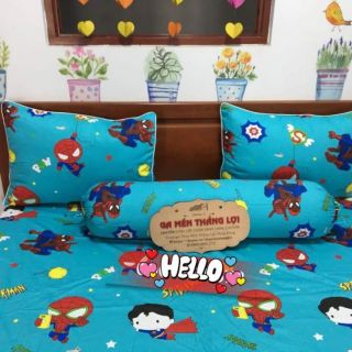 Drap Thắng Lợi