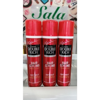 Hair mouse - bọt tạo kiểu và giữ nếp tóc double rich 150ml