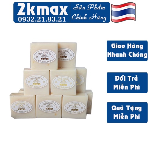 Combo 6 Cục Xà Phòng Cám Gạo / Xà Phòng Cam Gia Long Thái Lan