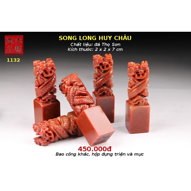 Triện đá con dấu đá Song Long Huy Châu