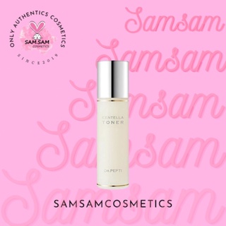 [Hàng Công Ty] Toner Căng Bóng DR.PEPTI Hàn Quốc 180ml