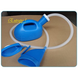 BÔ TIỂU NỐI ỐNG DÀI 1.6M TIỆN DỤNG