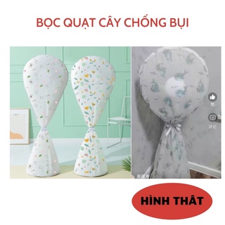 Túi bọc quạt cây chống bụi,vỏ chùm quạt,túi chùm quạt toàn thân