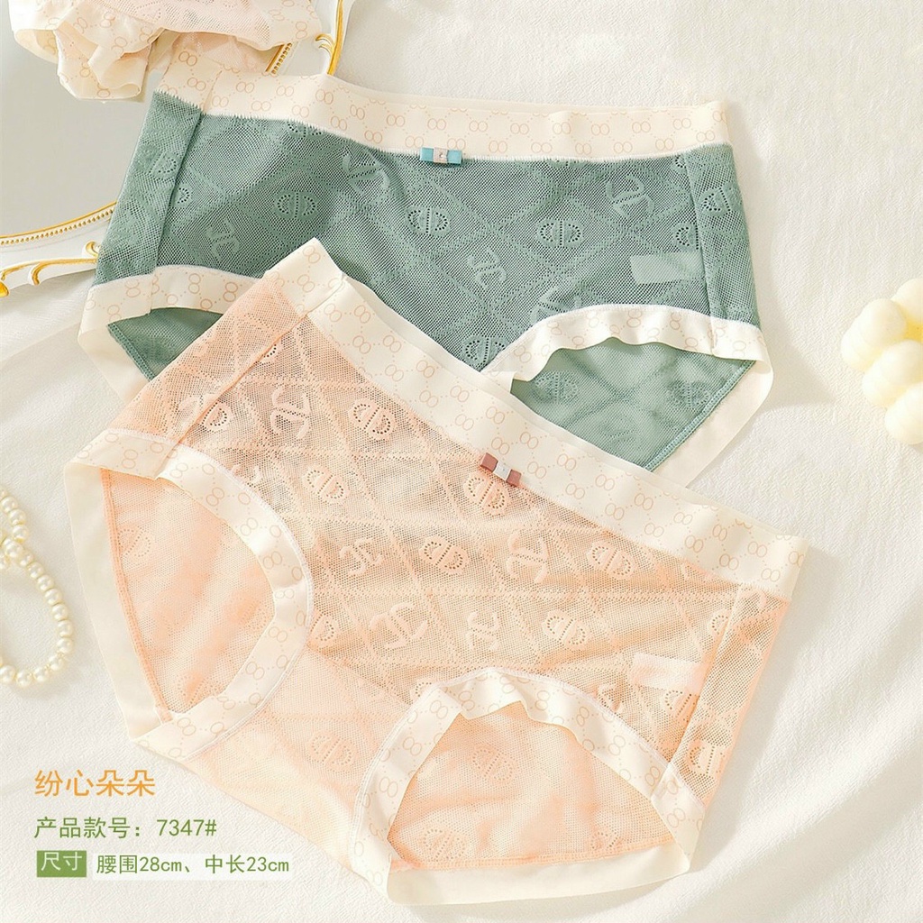 Quần lót nữ ren mềm xuyên thấu siêu mát mùa Hè, đáy quần 2 lớp cotton kháng khuẩn - cạp họa tiết M01