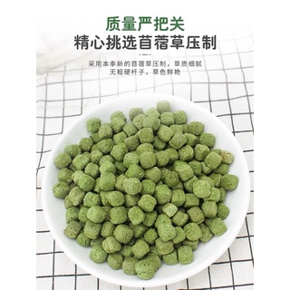 Snack cỏ rơm rau củ dành cho hamster thỏ nhím 🐹