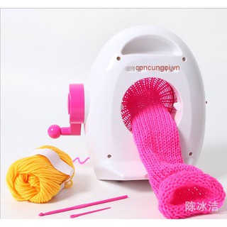 Đồ chơi Máy đan len quay chim cánh cụt , 833D