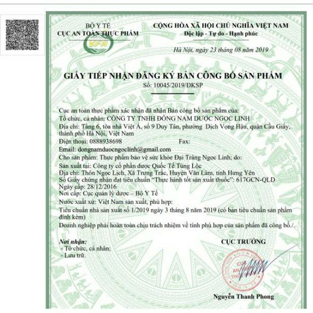 [Tặng quà]VIÊN SỦI GLUWHITE – Tặng kèm mặt nạ dưỡng da | Thế Giới Skin Care