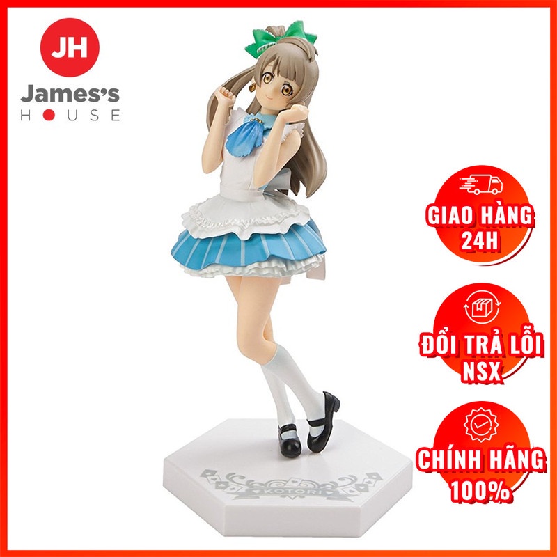 Mô Hình Figure Chính Hãng Anime Love Live! School Idol Project - Minami Kotori - Korekara no Someday, FuRyu, chính hãng