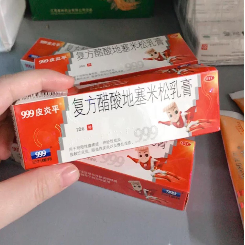 Thuốϲ bôi vіêm da ϲơ địа 20g еϲzеmа 999