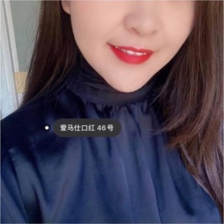 Son lì Hermes Rouge Matte