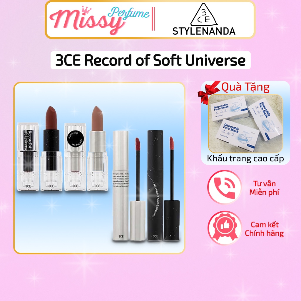 Son Record of Soft Universe chất son mịn lì quyến rũ.
