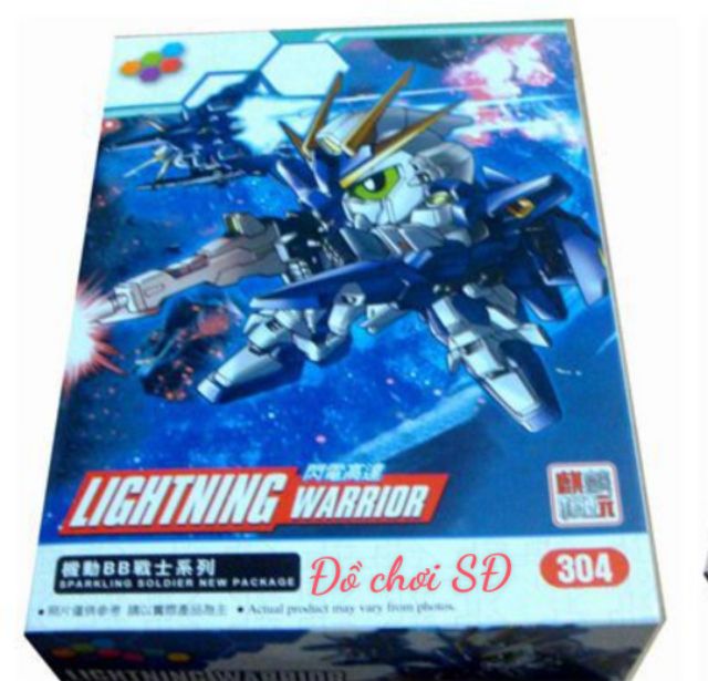 GUNDAM BB - BỘ 4 HỘP 301-302-303-304