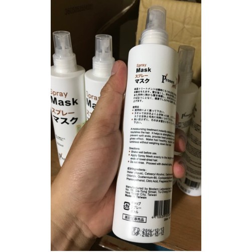 Xịt dưỡng tóc hư tổn Prosee Spray Mask AE11 250ml