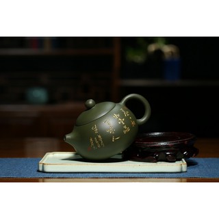 Ấm trà ShiYi