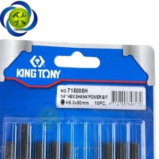 MŨI LỤC GIÁC KINGTONY 715005H