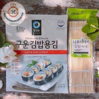 Combo 1 mành tre 1 tệp lá kim 10 lá cuốn gimbap Hàn Quốc