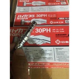 Khớp nối nhanh nitto kohki nhật bản, loại ph type
