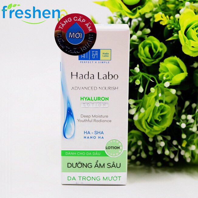 Dung Dịch Hada Labo Dưỡng Ẩm Tối Ưu (Dành Cho Da Dầu)