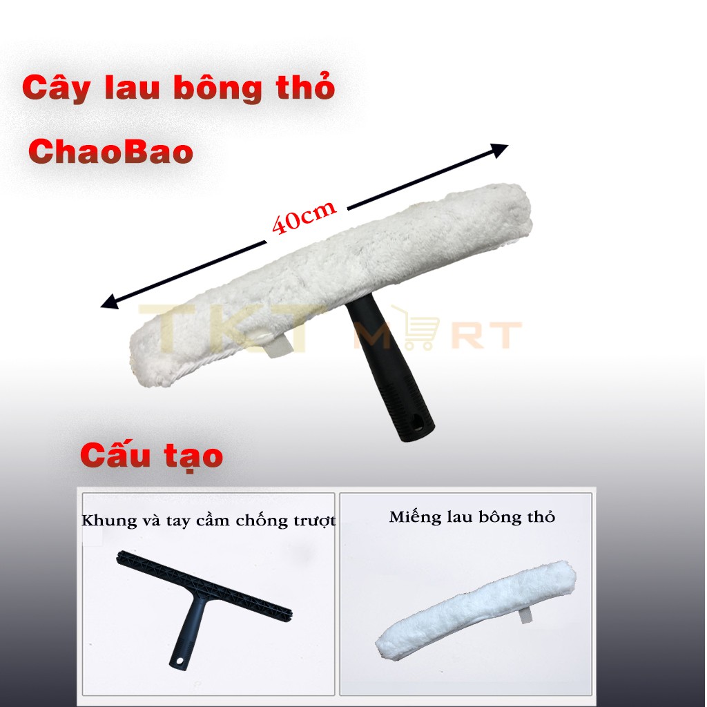 Cây lau, gạt kính ChaoBao chiều dài làm việc 40cm, chất liệu nhựa ABS, sợi bông lau mềm mịn bền bỉ