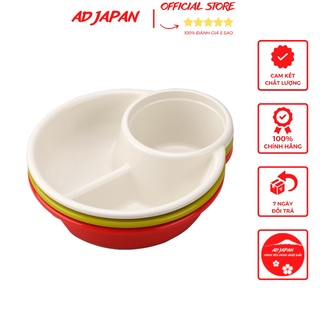 Khay ăn dặm tròn 3 ngăn giúp bé ăn dặm tự chỉ huy BLW inomata hàng nội địa nhật bản AD05