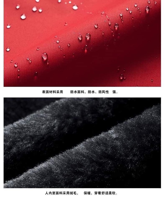 Áo khoác nam lót lông chống nước | BigBuy360 - bigbuy360.vn