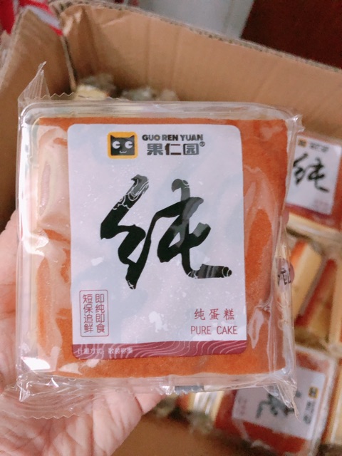 Bánh bông lan Shougong mông lép