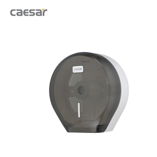 Hộp giấy vệ sinh nhựa H108 Caesar