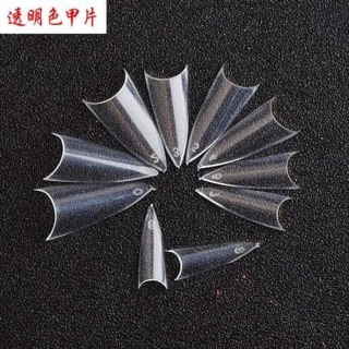 Móng nối nhọn (ngắn)