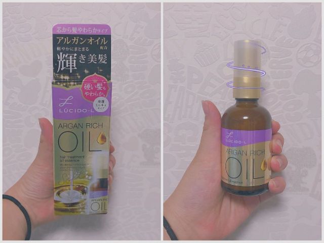 Tinh dầu dưỡng tóc Lucido-L Argan Rich Oil | BigBuy360 - bigbuy360.vn