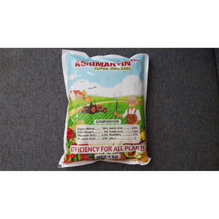 Phân gà hữu cơ Bỉ AGRIMARTIN gói=1kg