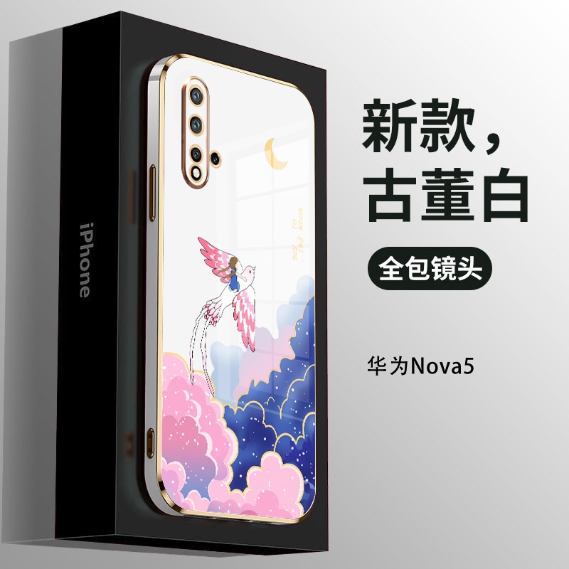 Ốp Điện Thoại Họa Tiết Cô Gái Dễ Thương Cho Huawei NOVA 3 Huawei NOVA3i Huawei NOVA 4 Huawei NOVA 5 NOVA 5i NOVA 5ipro Huawei NOVA 5t