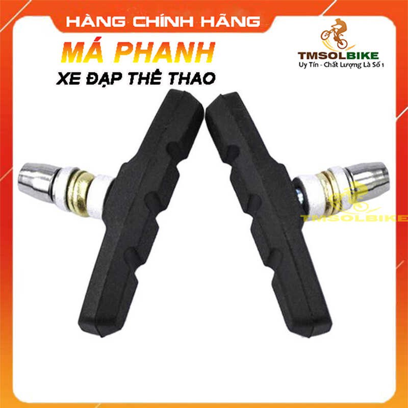 Má Phanh Xe Đạp, Má Thắng Xe Đạp, Gôm Xe Đáp Thể thao