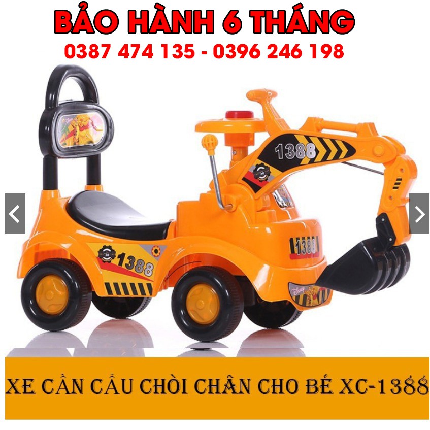 Xe Cẩu Điện Điều Khiển Cỡ Lớn Có Nhạc, Ghế Tựa Lưng Cho Bé Yêu (Sử dụng dược cả trong nhà và ngoài trời )