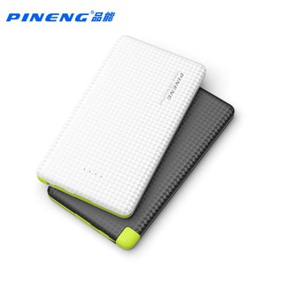 Pin dự phòng Pineng PN-952 5000mAh