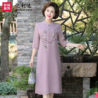 Đầm nữ trung niên thời trang cao cấp. hàng Quảng Châu
